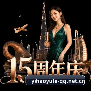 深度观赛前哨建立